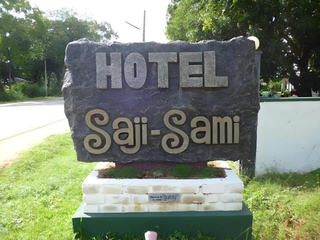 Saji-Sami Hotel Anurâdhapura Extérieur photo