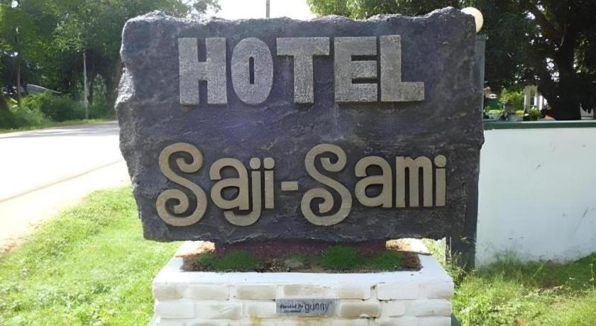 Saji-Sami Hotel Anurâdhapura Extérieur photo